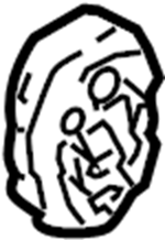 Muffler & Pipe Retainer Ring 1K0-253-147-D - View 14