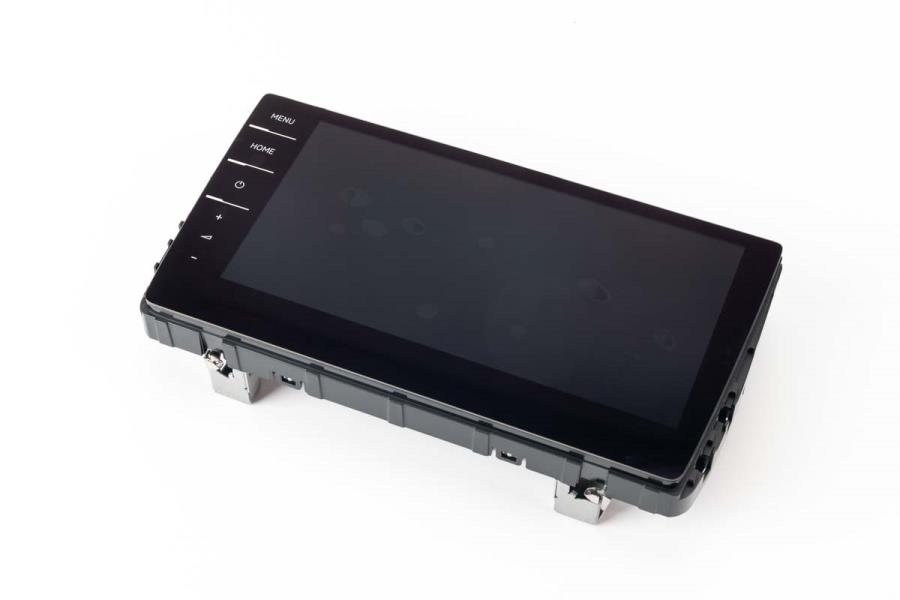 Display System 5G6919606 - View 5