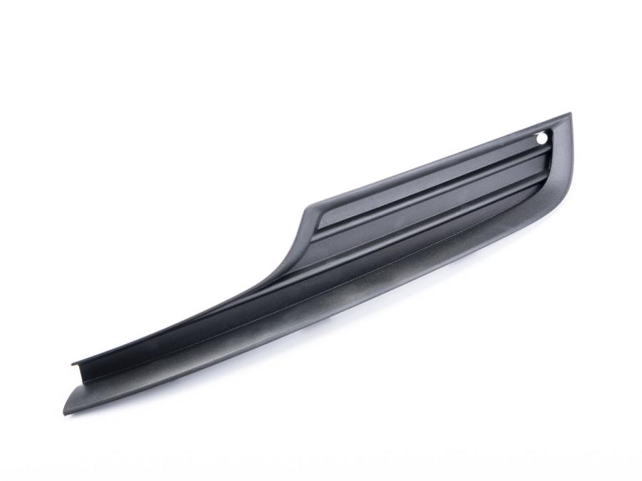 Outer Grille 5GM-853-665-9B9