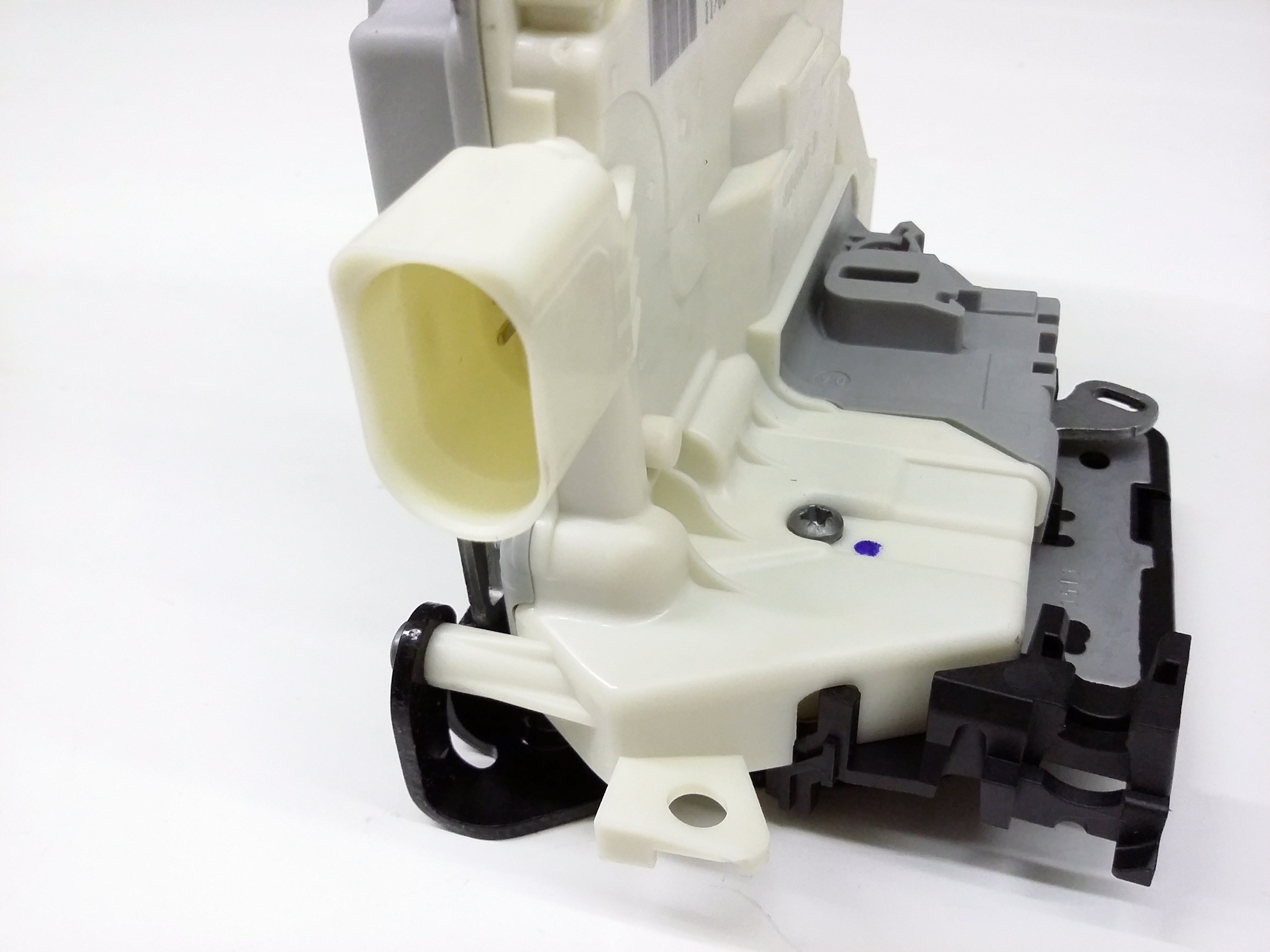 Lock 3C4-839-015-B - View 3