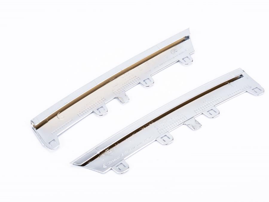 Molding Kit 1KM-898-653 - View 12