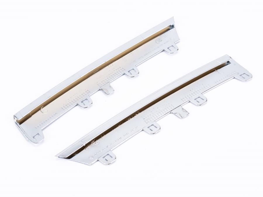 Molding Kit 1KM-898-653 - View 10