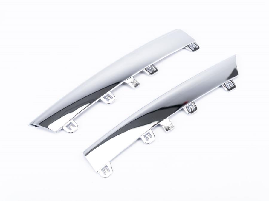 Molding Kit 1KM-898-653 - View 13