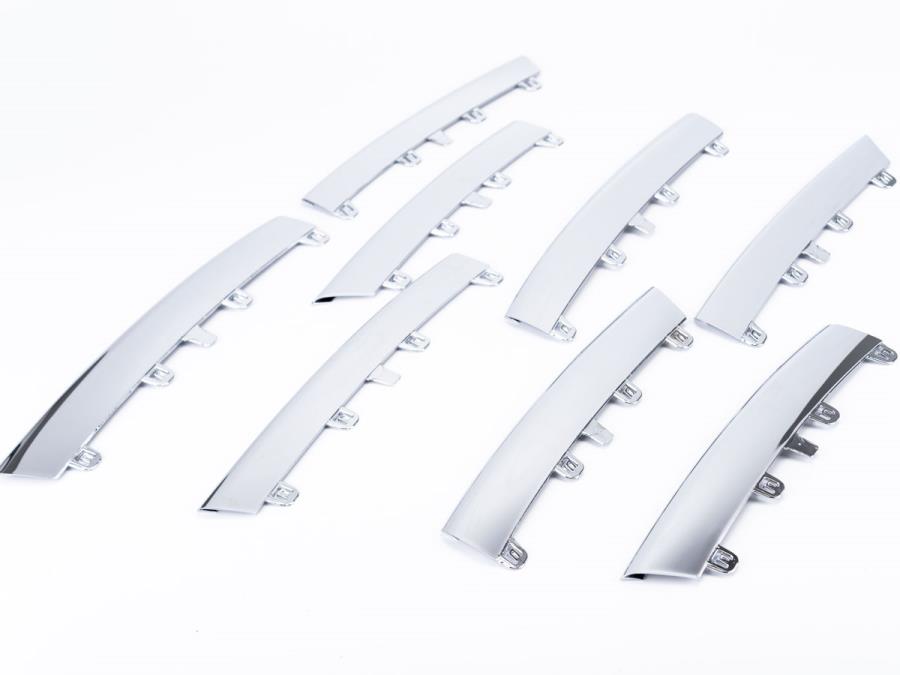 Molding Kit 1KM-898-653 - View 9