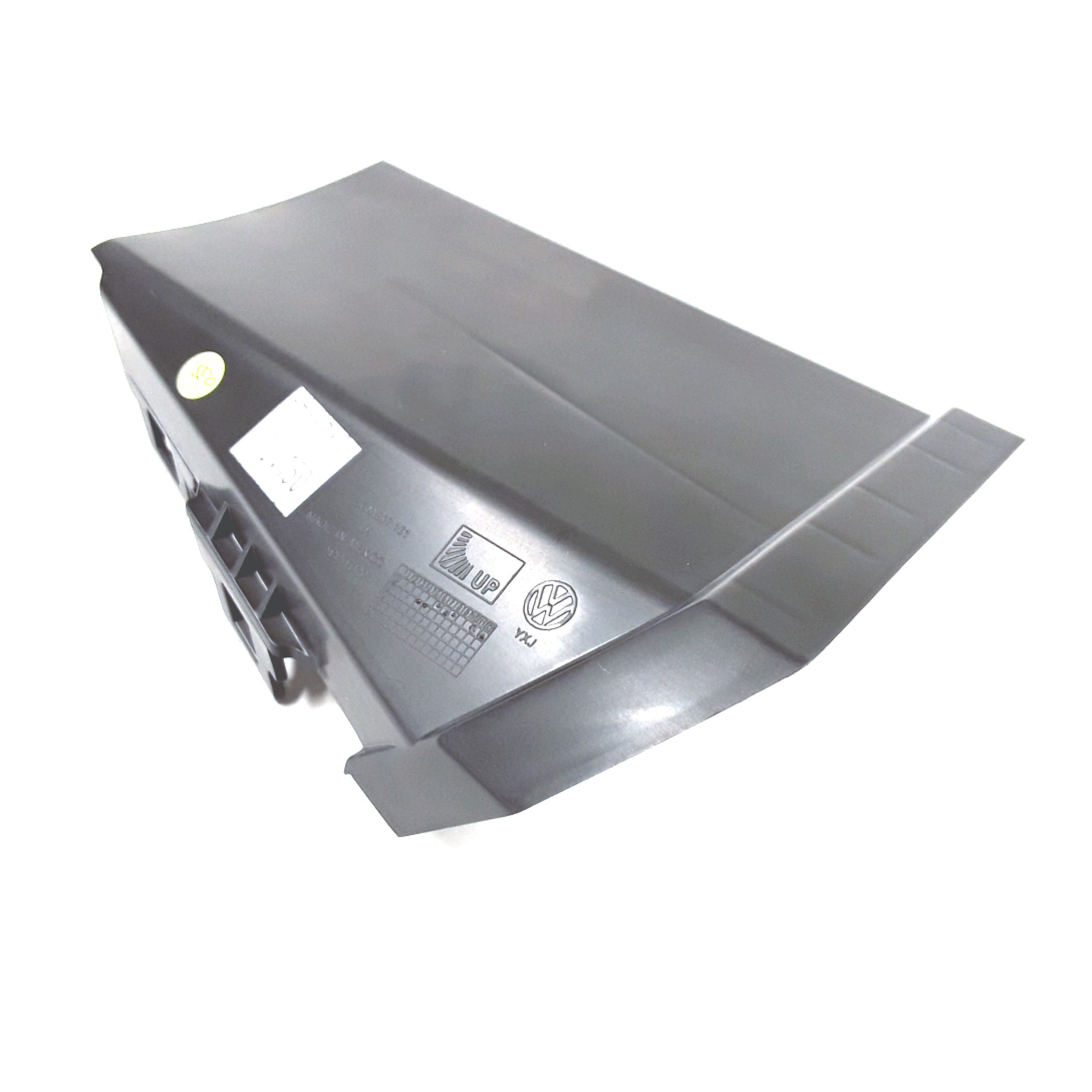 Air Duct 5GM-807-161 - View 7