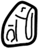 Radiator Lower Bracket 1J0-806-157-F - View 27