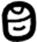 Boot 1J0-837-861 - View 2