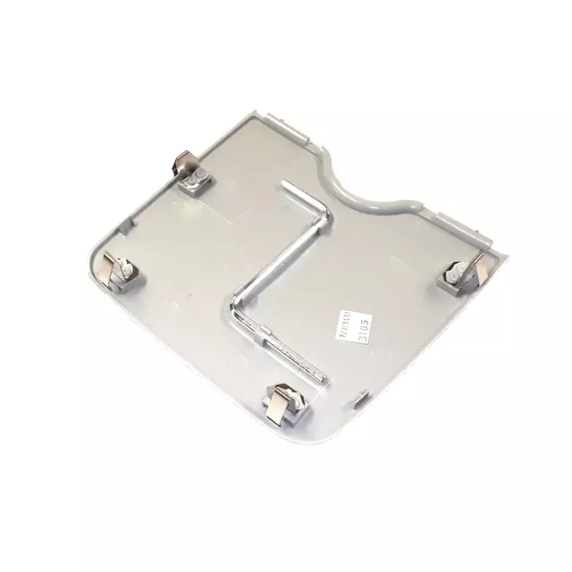 Motor Cover 1J0-877-829-A-2XP - View 14